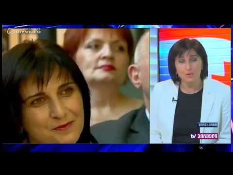 ,,დღევანდელ ვითარებაში უნდა დავინახოთ ვინ ქმნის საერთო ხაზს 2012 წელთან\u0026#039;\u0026#039; თამარ კორძაია